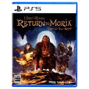【在庫あり・送料無料】The Lord of the Rings: Return to Moria(ロード・オブ・ザ・リング: リターン・トゥ・モリア) PS5/ソフト/ELJM30426