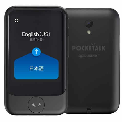 POCKETALK 翻訳機 S グローバル通信 (2年) 付き PTSGK ブラック