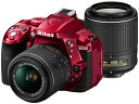 NIKON(ニコン) D5300 ダブルズームキット2 [レッド] D5000シリーズ デジタル一眼カメラ