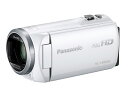 【在庫あり・送料無料】Panasonic HC-V480MS[ホワイト]