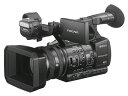 SONY(ソニー) HXR-NX5R ハンディカメラ
