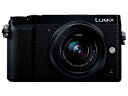 パナソニック(Panasonic) LUMIX DMC-GX7MK2K 標準ズームレンズキット ミラーレス一眼カメラ