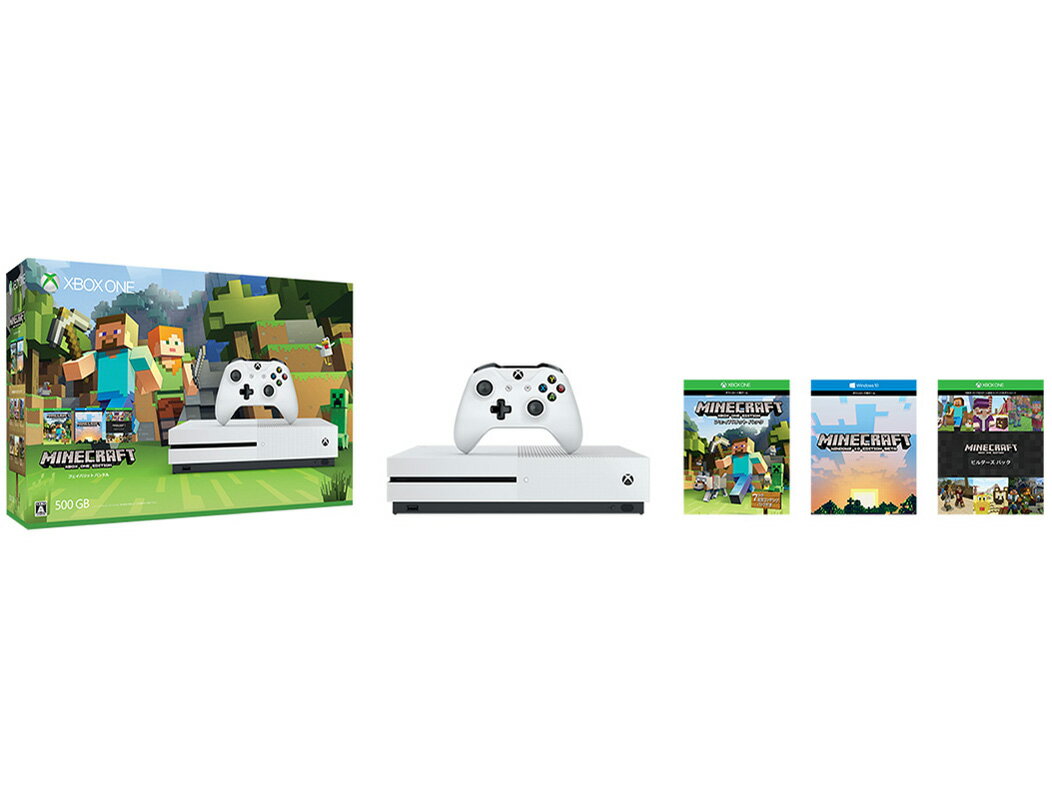 マイクロソフト(Microsoft)Xbox One S 500GB (Minecraft 同梱版) ゲーム機