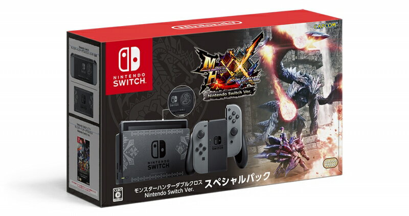 【新品】任天堂　モンスターハンターダブルクロス　Nintendo　Switch　Ver.　スペシャルパック　ゲーム機