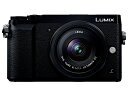 LUMIX DMC-GX7MK2L 単焦点ライカDGレンズキット [ブラック]ミラーレス一眼カメラ