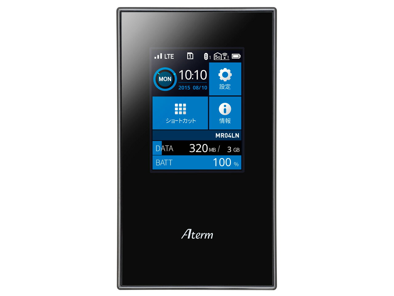 Aterm MR04LN PA-MR04LN [ブラック] NEC モバイルルーター