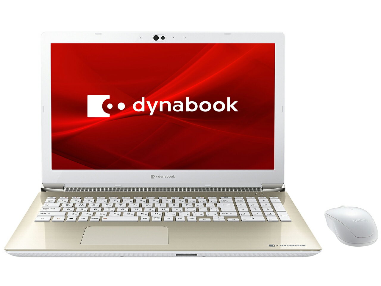 &#128187;【在庫あり】dynabook T7 P2T7KPBG [サテンゴールド]