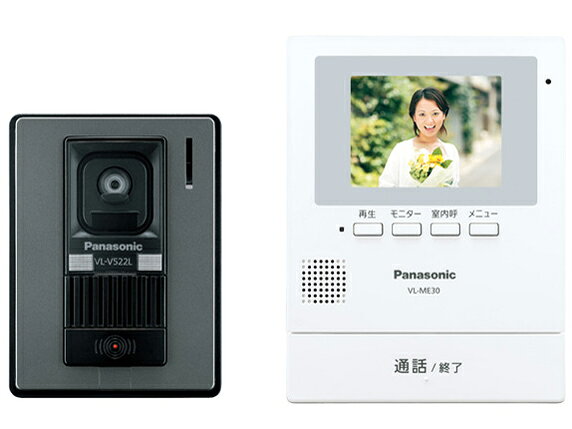 【新品・在庫あり】Panasonic(パナソニック) VL-SE30KL