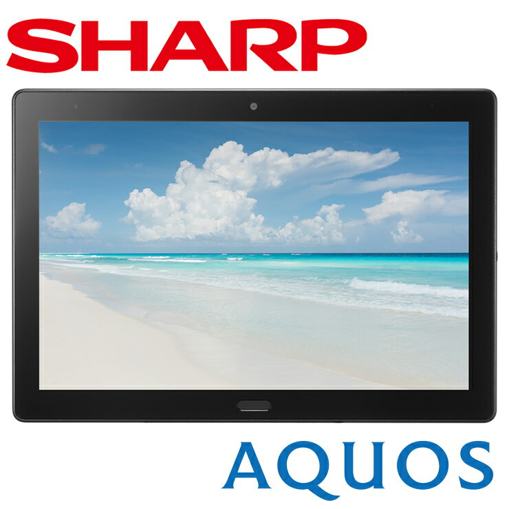 タブレット 【公式正規品・送料無料】SHARP(シャープ) タブレット SH-T01 wifiモデル 約10.1インチ|Bluetooth|RAM4GB|ROM64GB|防水|dtab d-41A同等機