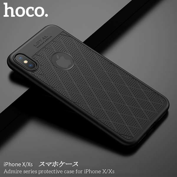 ★iPhoneXs iPhoneXR ケース ...の紹介画像2