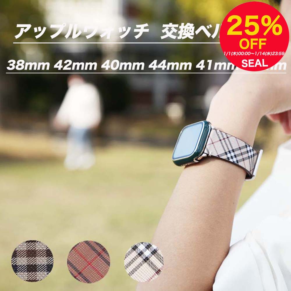 apple watch �Х�ɡֿ�����ץ��꡼��11 10 ���åץ륦���å� �����ѡ� �ޥ������ե����С� 46mm 42mm 38mm 40mm 44mm 4...