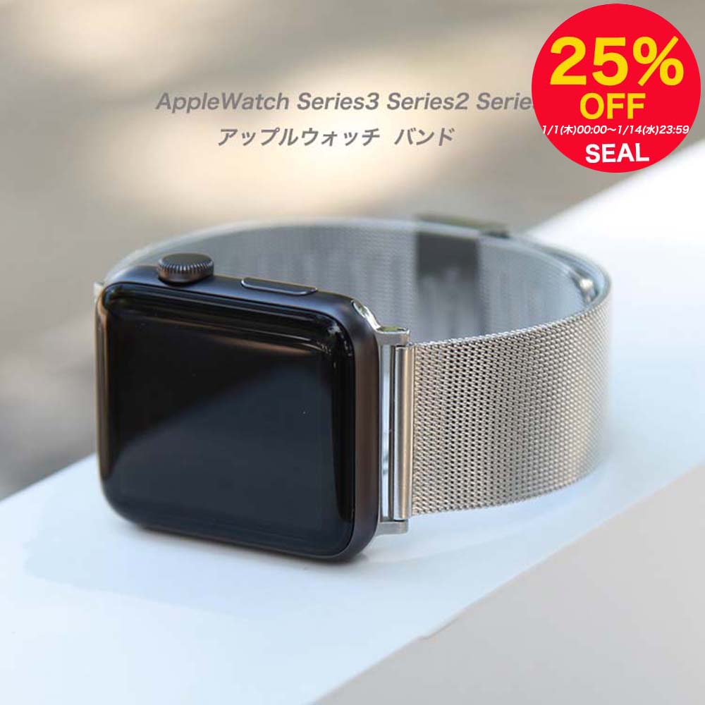 �ؿ��������� Ĵ�������դ� Apple Watch �� �ե����ޥ륹�ƥ�쥹�Х�� ultra 2 49 44 42 mm 46mm Series11 10 ...