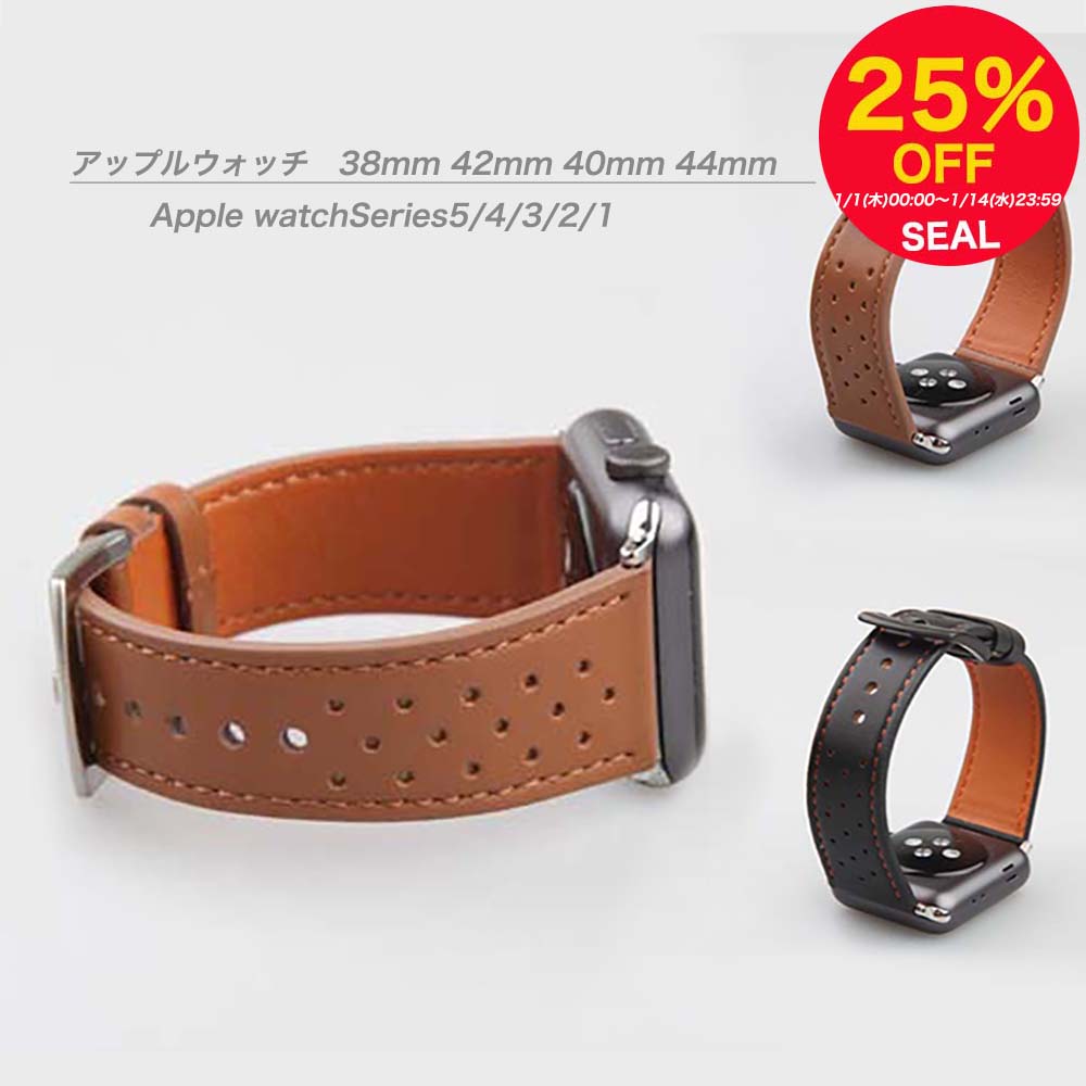 �ؿ��������� ���åץ륦���å� �ؤ� �Х�� ����̵�� �����å��Х�� Apple Watch �쥶���Х�� 42mm 38mm 44mm 40mm 41mm...