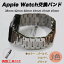 ֡ؿ åץ륦åХ 򴹥٥ Apple Watch 9 ultra 2 8 7 SE 6 5 4 ꡼ 38mm 42mm 40mm 44mm 41mm 45mm 49mm Х Ӥˤ   ӥͥ ؤ٥  ƥ ̵  Ҳ   B8פ򸫤