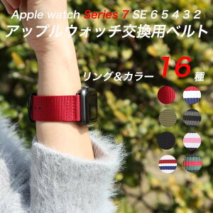 åץ륦å44mm40mm38mm/42mmѳƥ꡼ѥХApplewatch٥ȥХɸ򴹥ХϢѡ°դñ38mm42mm40mm44mmӥͥʥB25