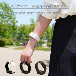 åץ륦åApplewatchХؤХȥåץ륦åAppleWatch쥶Х44mm40mm42mm38ܳץåץ륦å٥Series1,Series2,Series3Series4/5бѡB37