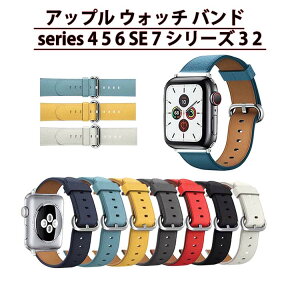 ̵AppleWatchåץ륦å쥶38mm42mm40mm44mm41mm45mmSeries7SE54321꡼6٥ȸ򴹻ץ٥Ȥѵ󥺥ǥ饰դХ󥯥ѡեꥹޥB42