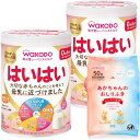 和光堂 レーベンスミルク はいはい 810g×2缶パック(おまけ付き) 粉ミルク 粉末 0ヶ月から1歳頃 ベビーミルク DHA アラキドン酸配合