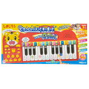 しまじろう ピカっとレッスン!キーボード 【対象年齢3歳~】 知育ピアノ 音楽玩具 子供 幼児向け ベビートイ クリスマス 誕生日 ギフト