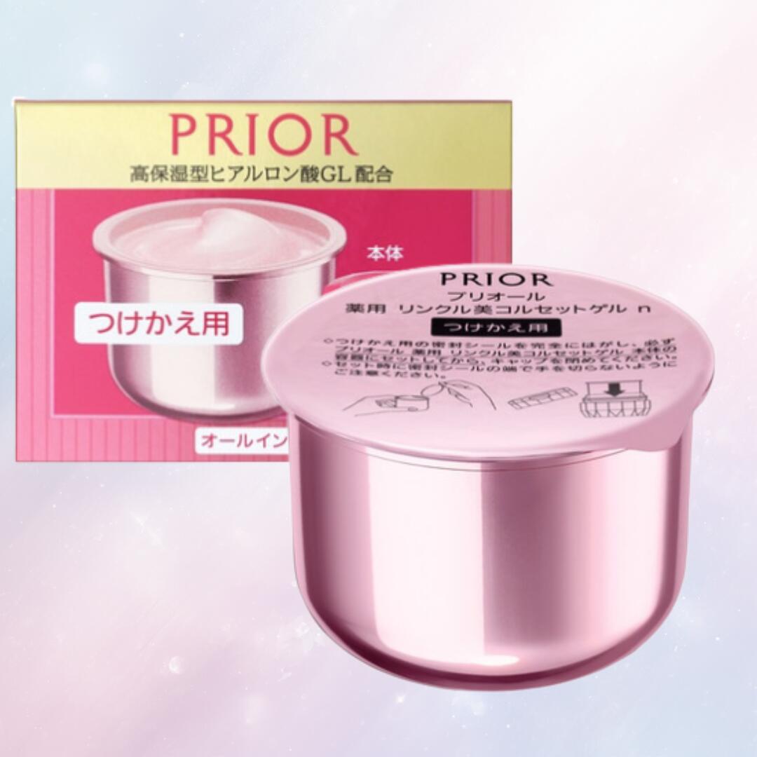 Rakuten - SHISEIDO（資生堂） 薬用　リンクル 美コルセットゲルn 90g [つけかえ用]