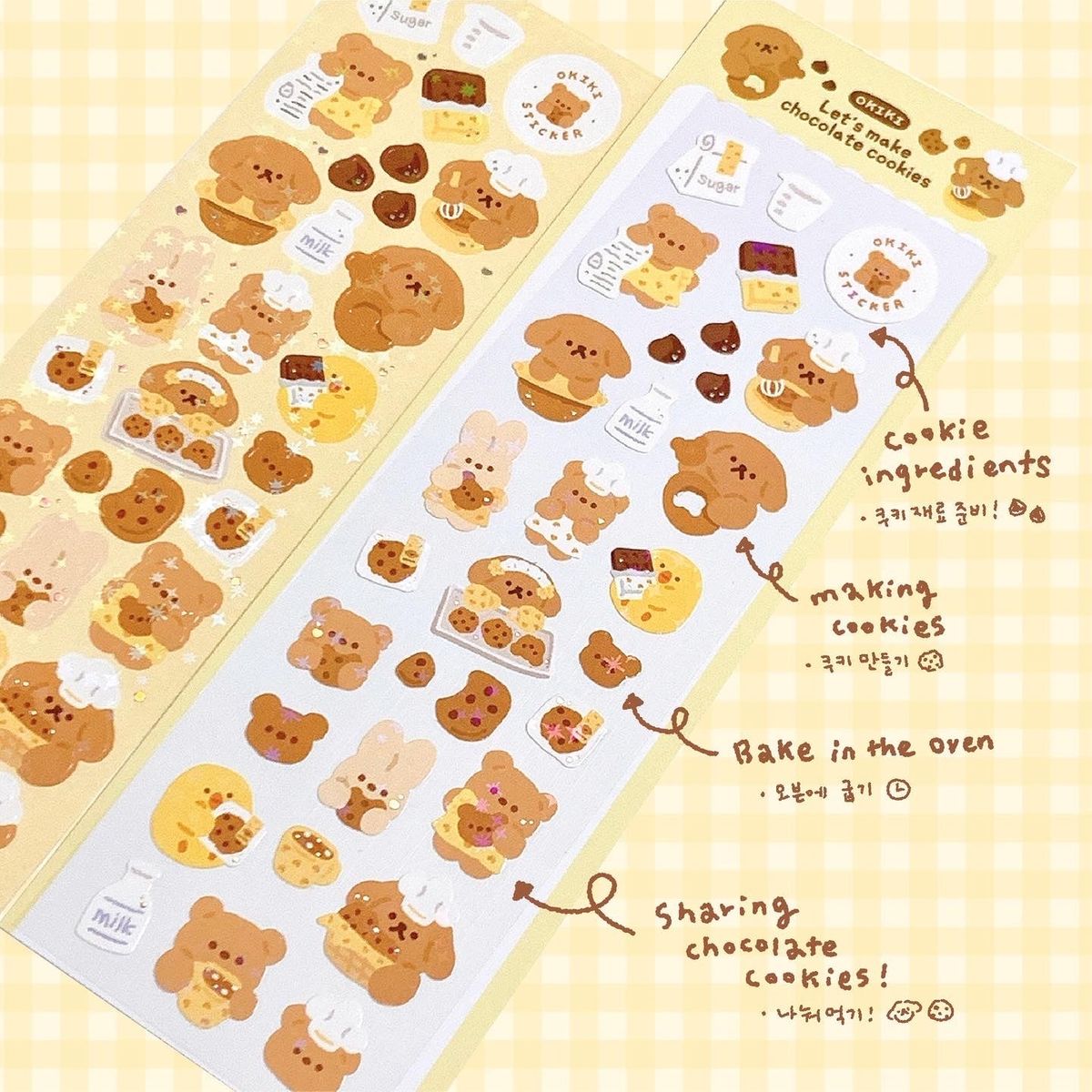 【OKIKI】Let's make chocolate cookies[stickers]