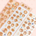 【OKIKI】Cute babies stickers