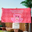 【BELLYGOM】Beach Towel (PINK)(4)