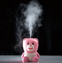 【BELLYGOM】Bellygom Mini Humidifier(2)