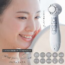 楽天美容・健康専科 Inner Beauty Labo＼最大1500円OFFクーポン P10倍／ 正規品 美顔器 美容器 美容家電 美容グッズ 1台で10機能 Parfait Luxe パルフェリュクス 美容 セルフエステ フェイスケア スキンケア 超音波 イオン EMS RF EP ホット機能 クール機能 たるみ うるおい 収納ポーチ付き コンパクト ギフト