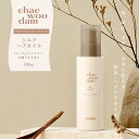 【韓国コスメ】【公認店 新品】 チャウダム シルク ヘアオイル 100ml ヘアケア 頭皮ケア 洗い流さない シルクヘアオイル 髪 頭皮 ボディ 保湿 つや なめらか ハリ コシ スタイリング アウトバストリートメント シルク 無添加 シリコンフリー 韓国 ギフト プレゼント