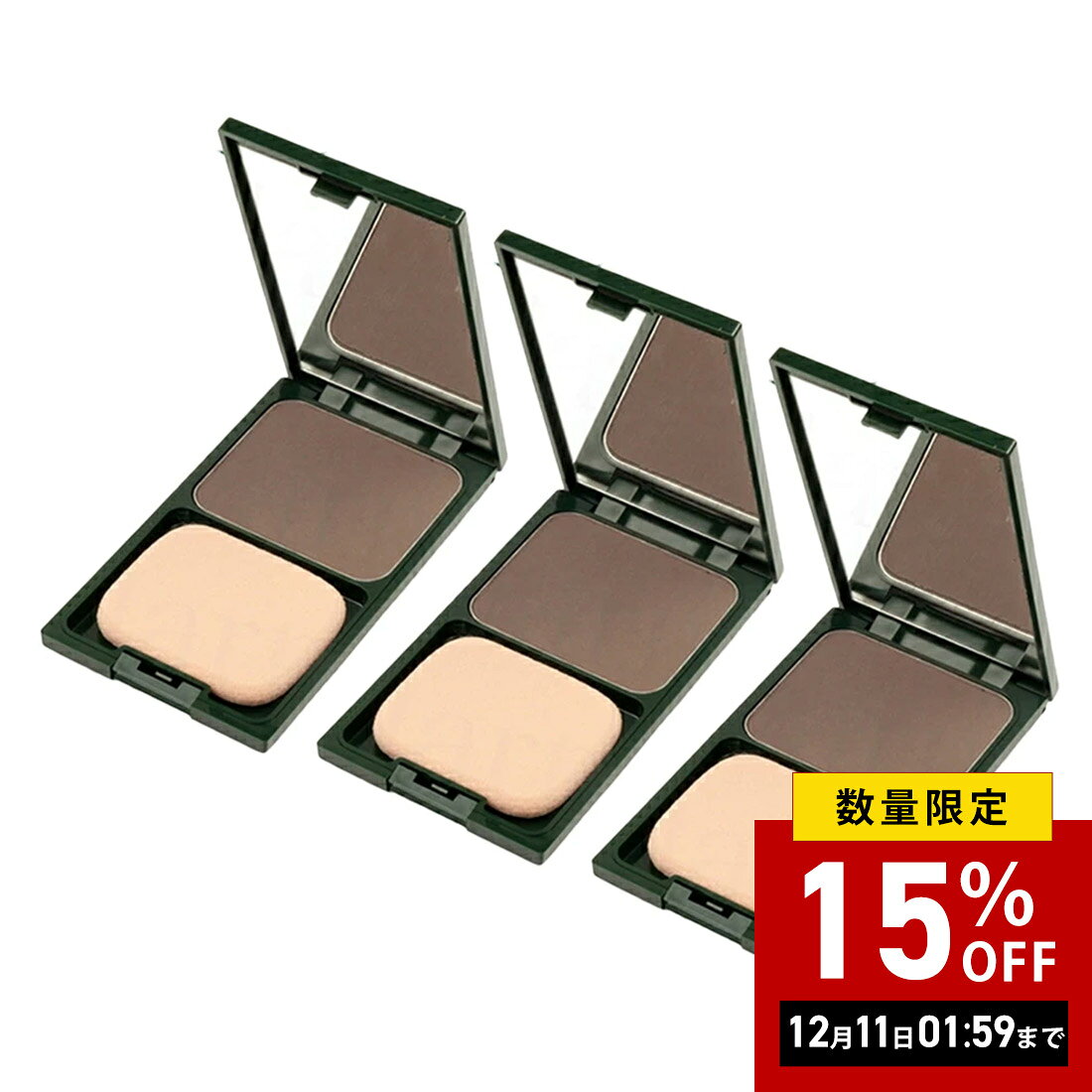 【まとめ買い】【ライトブラウン3本セット】【正規品 公認店】 グリーンノート ヘアカラー ファンデー ...