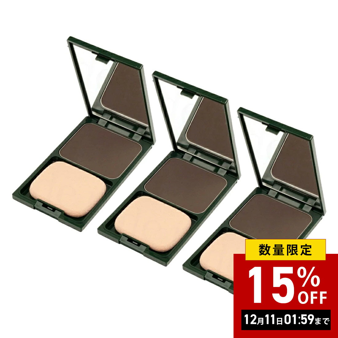 【まとめ買い】【ダークブラウン3本セット】【正規品 公認店】グリーンノート ヘアカラー ファンデーシ ...