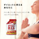  クエン酸 6820mg 食用 国産 掃除 結晶 サプリメント パウダー コエンザイムQ10 GAURA さらに燃える（大容量500g入り 約50回分） ジム 飲みやすい レモン風味 送料無料 あす楽