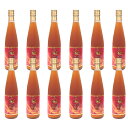 【500ml×12本】【八仙 公認店】 クコジュース 有機JAS認定 クコ ストレートジュース クコの実 オーガニック スーパーフード ジュース 果汁100%ジュース 美容ドリンク 有機栽培 ゴジベリー 無添加 無農薬 ストレート 果汁100% 果汁100 ギフト プレゼント