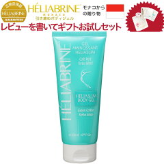 https://thumbnail.image.rakuten.co.jp/@0_mall/ldpr/cabinet/product/tkfield/sm-m-helia0032-n.jpg