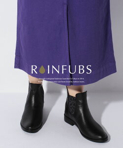 【旧モデルのアウトレット】RAINFUBS レインファブス サイドゴアレインブーツ 23~25cm レディース 女性 レインブーツ サイドゴアブーツ 防水 完全防水 雨晴兼用 通勤 おしゃれ かわいい シューズ ショートブーツ 靴 レディース靴 レインシューズ 長靴 ブーツ