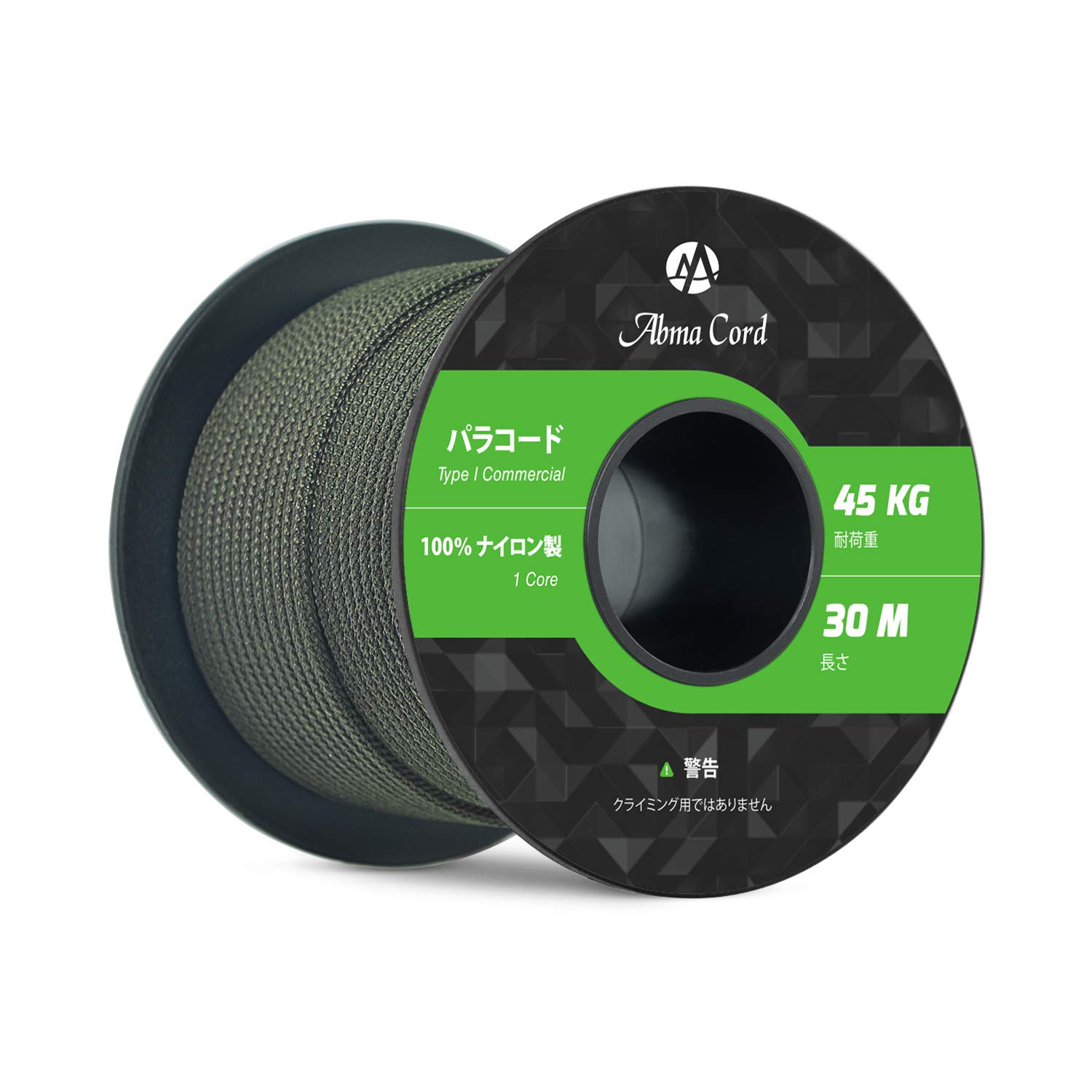 Abma Cord パラコード 2mm 1芯 テント ロープ ガイロープ キャンプ アウトドア アクセサリー クラフト DIY用等 耐荷重45kg(30m/50m)