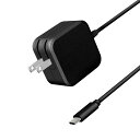 ノートパソコン 充電器 type-c PD 67w Macbook pro/レノボ/Lenovo交換用充電器【GaN+(窒化ガリウム)採用/PD 67w/65w/45w急速充電/1.8mType-Cケーブル一体型/折畳式プラグ/PSE】acアダプター Mac電源アダプタ 軽量 持ち運び Switch/Mac Book Pro 各種USB-C機器対応 黒(2)