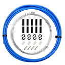 DY.2ten 自転車 シフトケーブルセット シフトケーブル 4mm 2m 汎用性 自転車 交換用 自転車パーツ セット