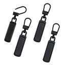 Anboli ファスナー 引き手 修理 交換用 ファスナー 修理キット ファスナー取っ手 4個セット 金属製 金具 財布 衣類 チャックカバン ブーツ 荷物 リ...