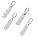 Anboli ファスナー 引き手 修理 交換用 ファスナー 修理キット ファスナー取っ手 4個セット 金属製 金具 財布 衣類 チャックカバン ブーツ 荷物 リ...