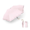 折りたたみ傘 超軽量 174g-210g 日傘 【UVカット・晴雨兼用・ 100遮光遮熱 】日焼け防止 熱中症対策 梅雨対策 紫外線遮断 レディース かわいい ...