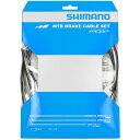 シマノ(SHIMANO) リペアパーツ ブレーキケーブルセット ステンレス MTB ブラック Y80098021