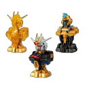 MSメカニカルバスト06 ストライクフリーダムガンダム弐式 × 全3種セット フルコンプ ガチャガチャ カプセルトイ(3)