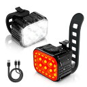 WORKPRO 自転車ライトセット 【前後セット】【生活防水】テールライト ledライト 超高輝度自転車ライト ヘッド&テールライトセット 8+13モード 記憶...