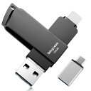 「アプリ不要・即挿即用」usbメモリ 128gb phone対応usbメモリUSB3.0 タイプc usbメモリ phone用 外付けメモリ phone写真保存・整理 usb phone兼用 写真バックアップ phone対応 usbメモリ大容量 アプリ不要 メモリースティック phone データ保存 アンドロイド用(2)
