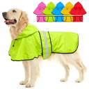 Dolitego 犬用レインコート- 防水調節可能な反射型犬用レインコートジャケット, 小型犬中型犬大型犬 軽量 通気性 ポンチョスリッカー 帽子付 散歩用 防...