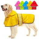 Dolitego 犬用レインコート- 防水調節可能な反射型犬用レインコートジャケット, 小型犬中型犬大型犬 軽量 通気性 ポンチョスリッカー 帽子付 散歩用 防...