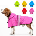 Dolitego 犬用レインコート- 防水調節可能な反射型犬用レインコートジャケット, 小型犬中型犬大型犬 軽量 通気性 ポンチョスリッカー 帽子付 散歩用 防...