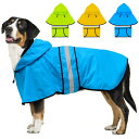 Dolitego 犬用レインコート- 防水調節可能な反射型犬用レインコートジャケット, 小型犬中型犬大型犬 軽量 通気性 ポンチョスリッカー 帽子付 散歩用 防...